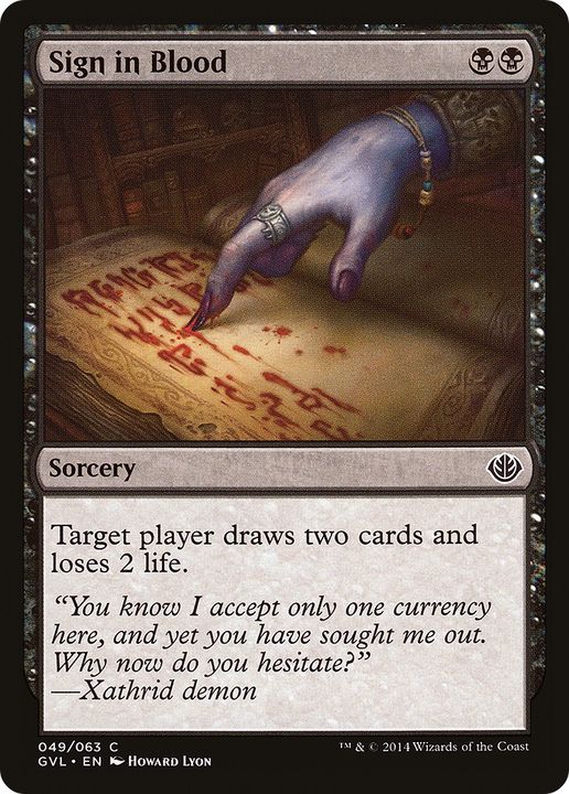 Sign in Blood in the group Magic the Gathering / Sets / Duel Decks Anthology: Garruk vs. Liliana at Proxyprinters.com (84022)