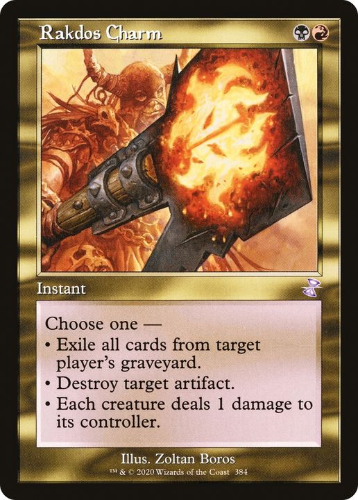 Rakdos Charm in the group Advanced search at Proxyprinters.com (84062)