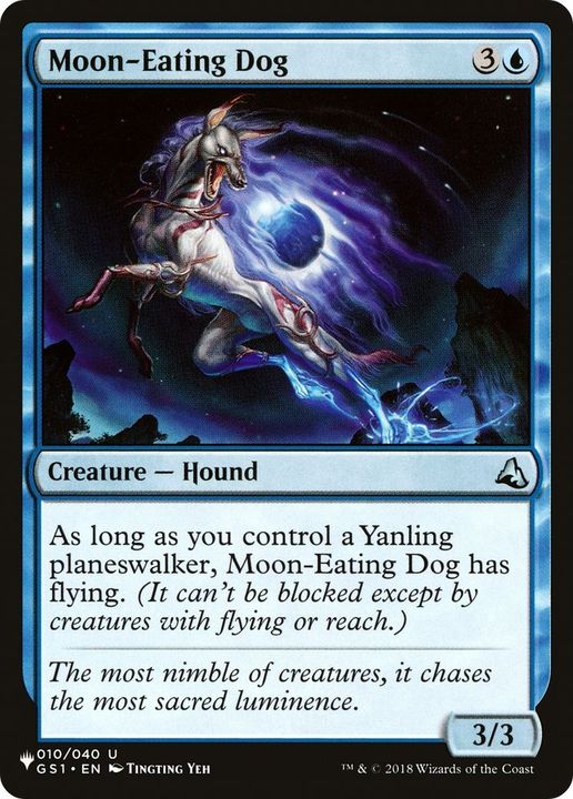 Moon-Eating Dog in the group Magic the Gathering / Types / Colors / Blue at Proxyprinters.com (8424)