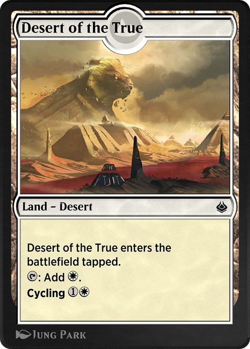 Desert of the True in the group Advanced search at Proxyprinters.com (84322)