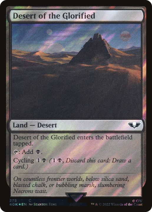 Desert of the Glorified in the group Magic the Gathering / Types / Colors / Colorless at Proxyprinters.com (84339)