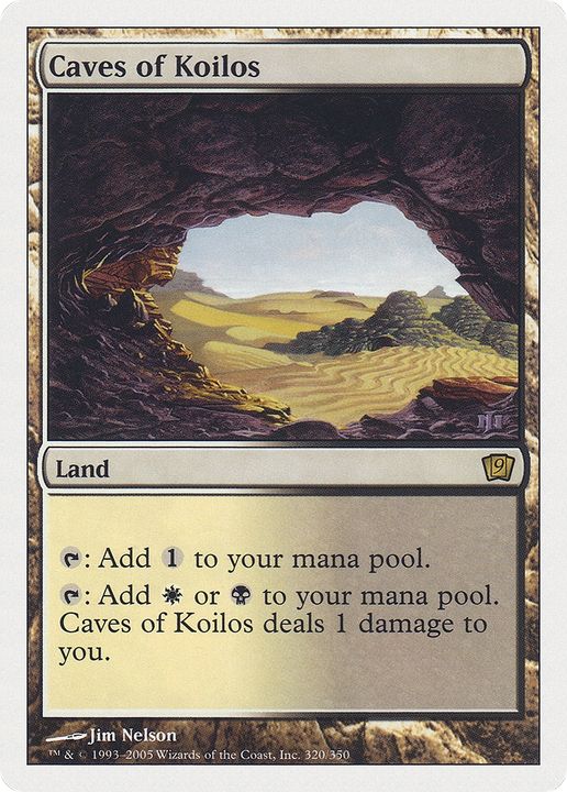 Caves of Koilos in the group Magic the Gathering / Types / Colors / Colorless at Proxyprinters.com (84357)