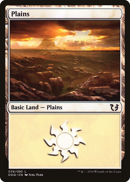 Plains in the group Magic the Gathering / Sets / Duel Decks: Blessed vs. Cursed at Proxyprinters.com (84386)