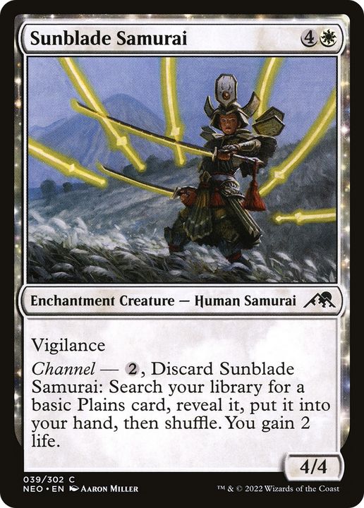 Sunblade Samurai in the group Singles at Proxyprinters.com (84433)