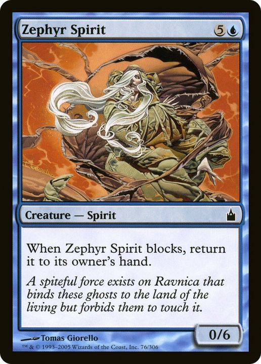 Zephyr Spirit in the group Advanced search at Proxyprinters.com (84442)