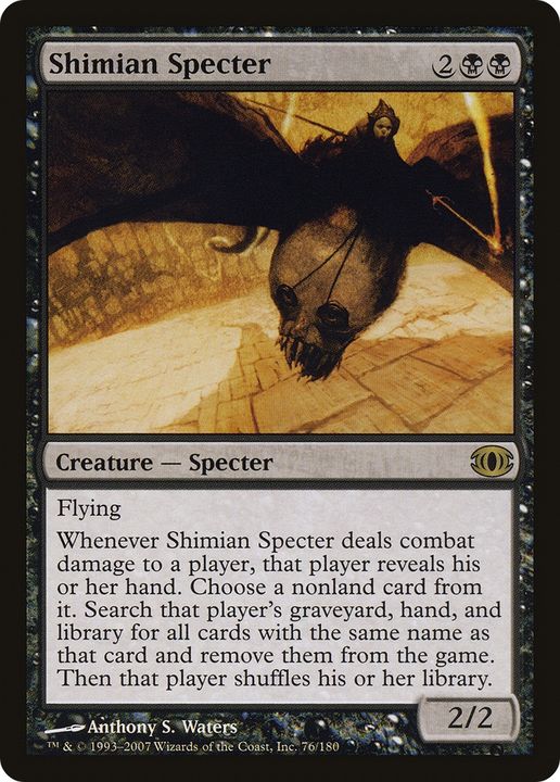 Shimian Specter in the group Advanced search at Proxyprinters.com (84507)