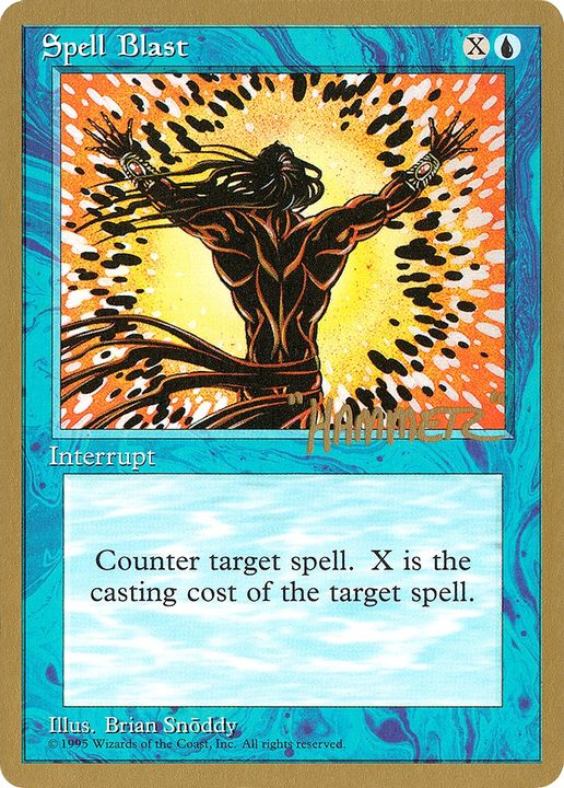 Spell Blast in the group Advanced search at Proxyprinters.com (84592)