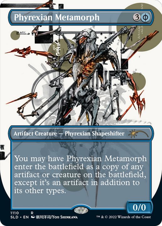 Phyrexian Metamorph in the group Magic the Gathering / Types / Colors / Blue at Proxyprinters.com (84627)