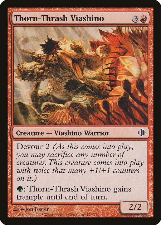 Thorn-Thrash Viashino in the group Advanced search at Proxyprinters.com (84736)