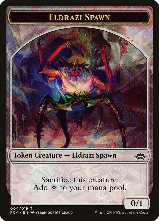 Eldrazi Spawn in the group Advanced search at Proxyprinters.com (84750)