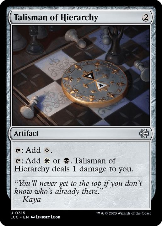 Talisman of Hierarchy in the group Magic the Gathering / Types / Artifacts / Artifact at Proxyprinters.com (8483)