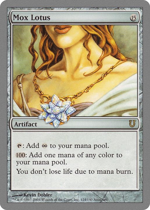 Mox Lotus in the group Magic the Gathering / Types / Artifacts / Artifact at Proxyprinters.com (84906)