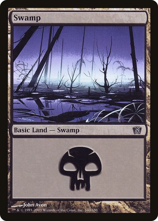 Swamp in the group Magic the Gathering / Types / Land / Swamp at Proxyprinters.com (85050)