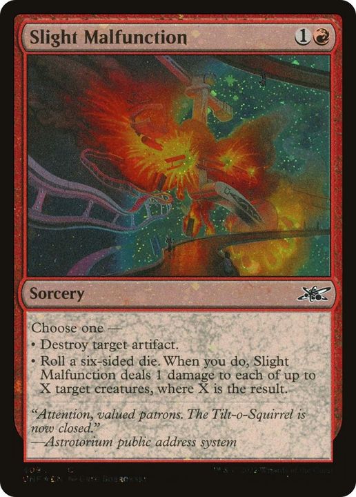 Slight Malfunction in the group Magic the Gathering / Types / Colors / Red at Proxyprinters.com (8517)