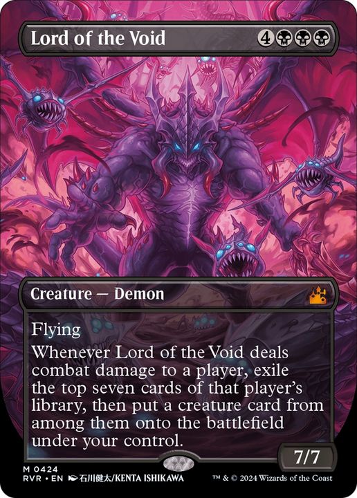 Lord of the Void in the group Magic the Gathering / Types / Colors / Black at Proxyprinters.com (85217)