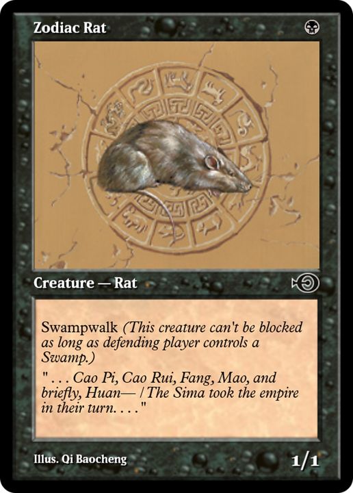 Zodiac Rat in the group Advanced search at Proxyprinters.com (85386)