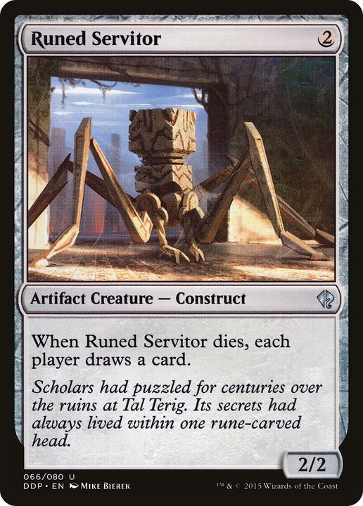 Runed Servitor in the group Magic the Gathering / Types / Colors / Colorless at Proxyprinters.com (85411)