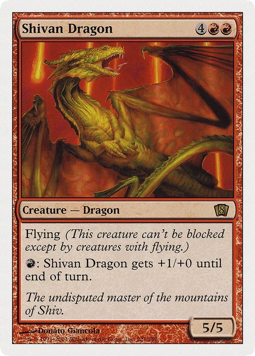 Shivan Dragon in the group Advanced search at Proxyprinters.com (85476)