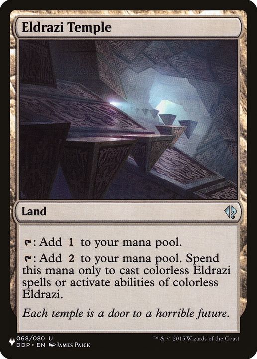 Eldrazi Temple in the group Magic the Gathering / Types / Colors / Colorless at Proxyprinters.com (85521)