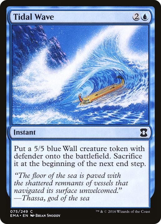 Tidal Wave in the group Magic the Gathering / Types / Colors / Blue at Proxyprinters.com (85537)