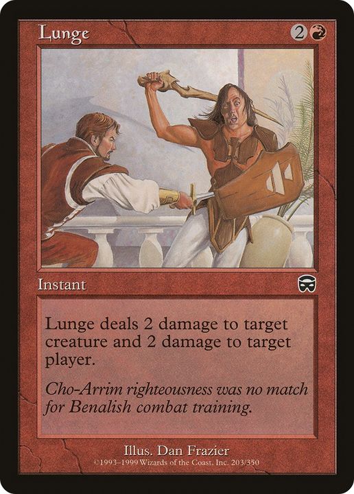 Lunge in the group Magic the Gathering / Types / Colors / Red at Proxyprinters.com (85549)