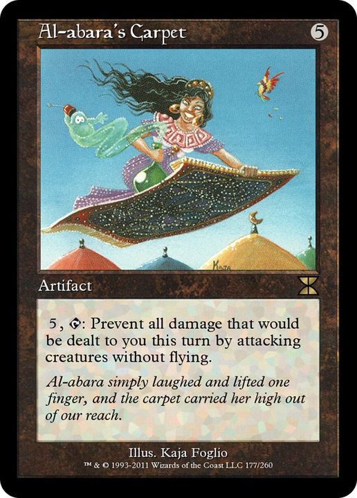 Al-abara's Carpet in the group Magic the Gathering / Types / Artifacts / Artifact at Proxyprinters.com (85565)