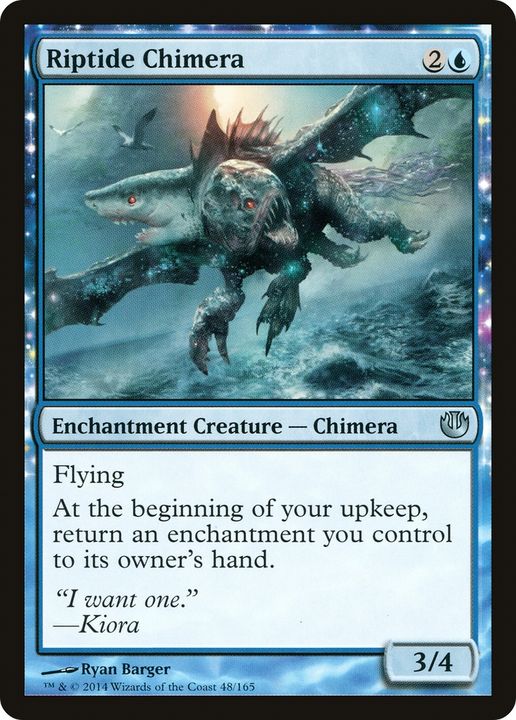 Riptide Chimera in the group Magic the Gathering / Sets / Journey into Nyx at Proxyprinters.com (85575)