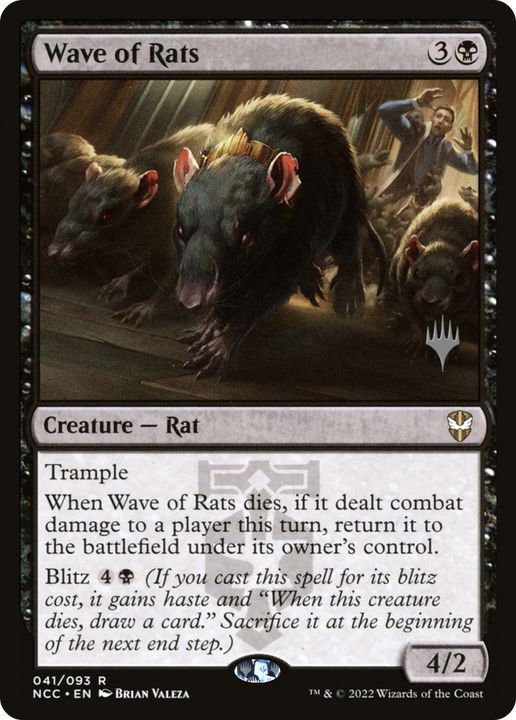 Wave of Rats in the group Singles at Proxyprinters.com (85597)