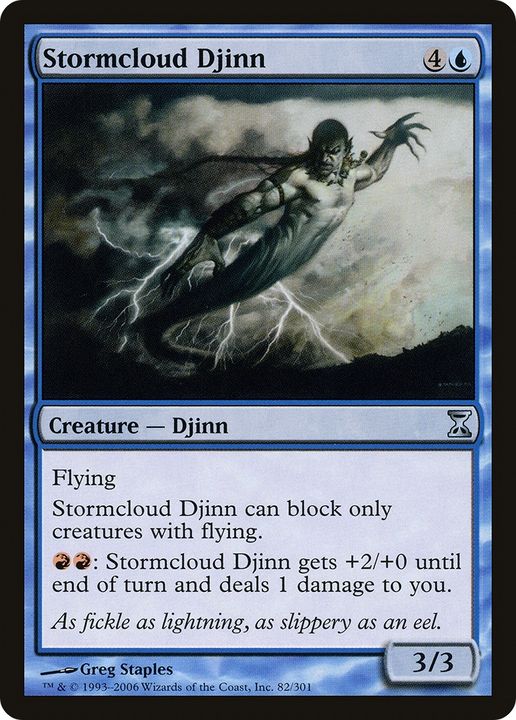 Stormcloud Djinn in the group Singles at Proxyprinters.com (85621)