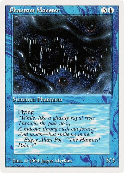 Phantom Monster in the group Magic the Gathering / Types / Colors / Blue at Proxyprinters.com (85623)