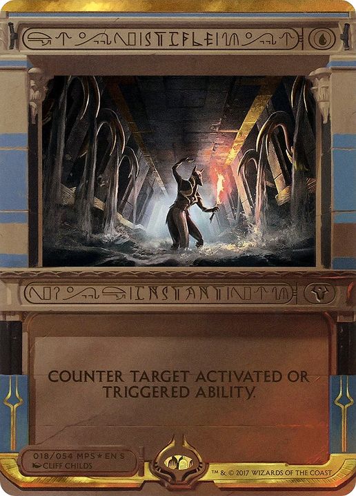 Stifle in the group Magic the Gathering / Types / Colors / Blue at Proxyprinters.com (85633)