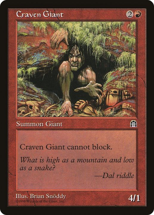 Craven Giant in the group Advanced search at Proxyprinters.com (85661)