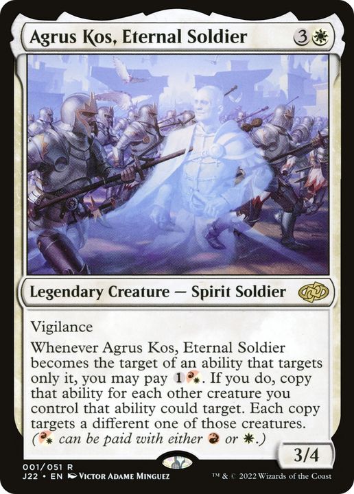 Agrus Kos, Eternal Soldier in the group Singles at Proxyprinters.com (85690)