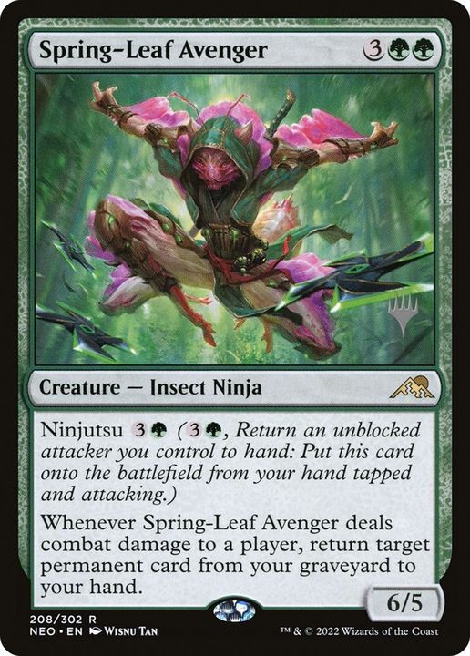 Spring-Leaf Avenger in the group Magic the Gathering / Types / Colors / Green at Proxyprinters.com (857)