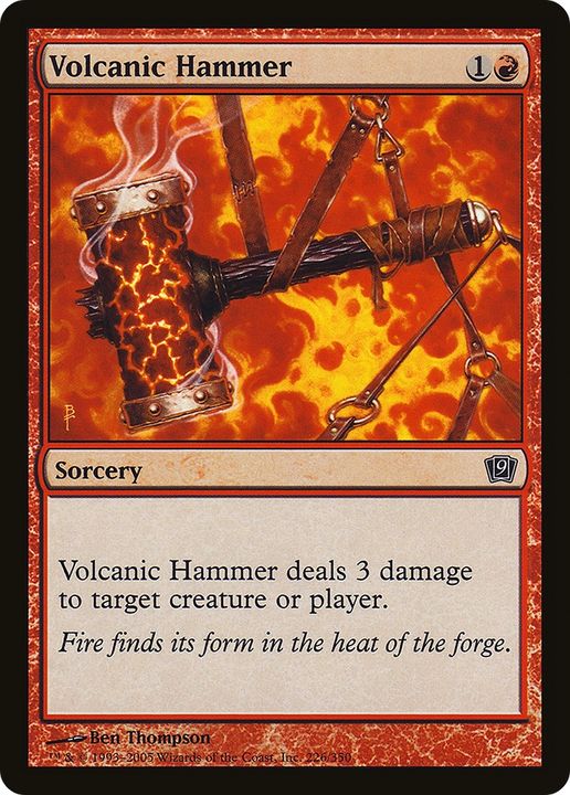 Volcanic Hammer in the group Advanced search at Proxyprinters.com (85725)