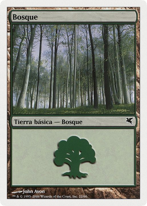 Forest in the group Magic the Gathering / Sets / Salvat 2005 at Proxyprinters.com (85792)