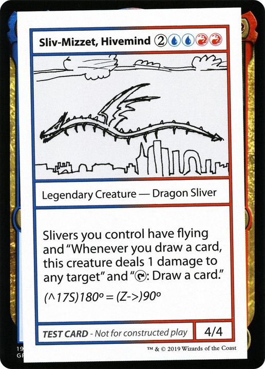 Sliv-Mizzet, Hivemind in the group Advanced search at Proxyprinters.com (85836)