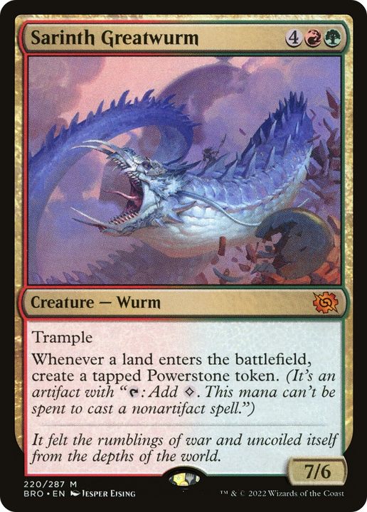 Sarinth Greatwurm in the group Advanced search at Proxyprinters.com (85899)