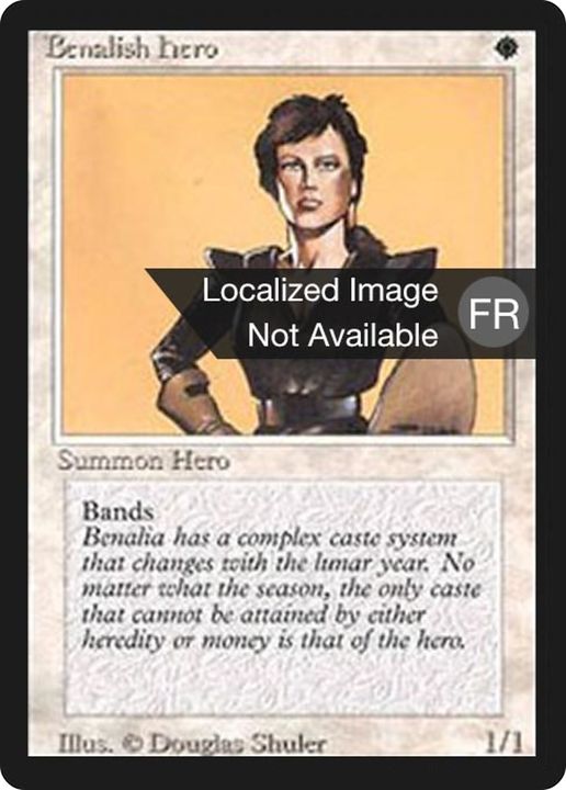 Benalish Hero in the group Advanced search at Proxyprinters.com (85929)