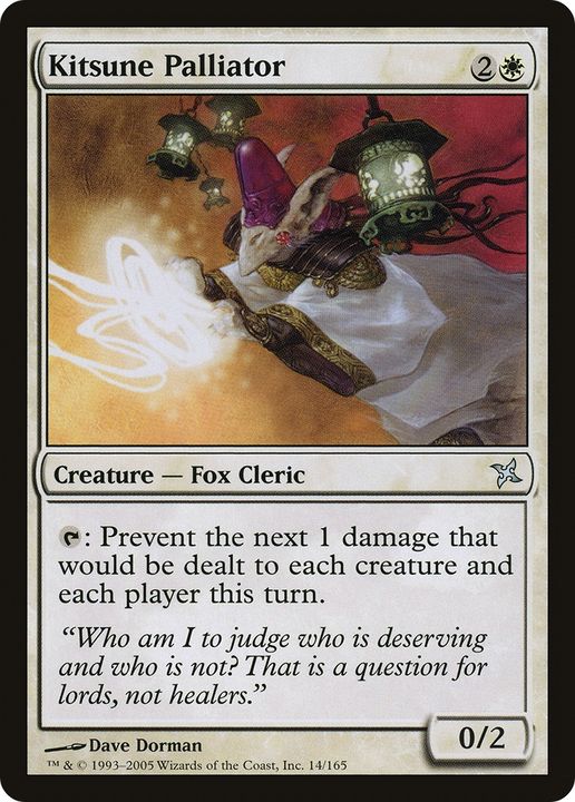 Kitsune Palliator in the group Magic the Gathering / Types / Colors / White at Proxyprinters.com (86129)