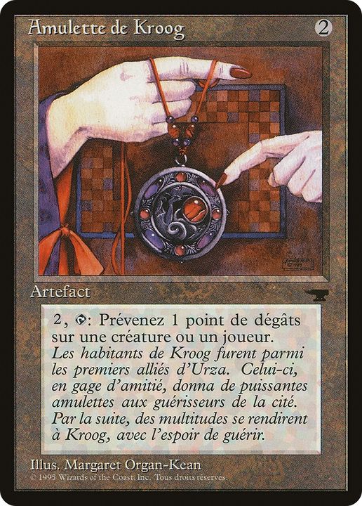 Amulet of Kroog in the group Magic the Gathering / Types / Artifacts / Artifact at Proxyprinters.com (86151)