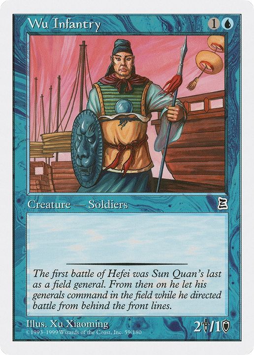 Wu Infantry in the group Magic the Gathering / Types / Colors / Blue at Proxyprinters.com (86248)