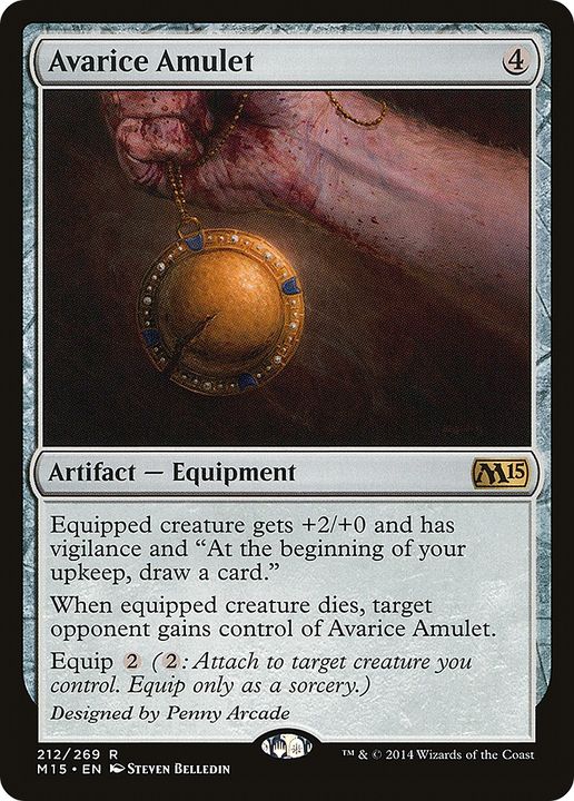 Avarice Amulet in the group Magic the Gathering / Sets / Magic 2015 Tokens at Proxyprinters.com (86394)