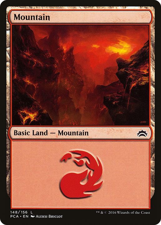 Mountain in the group Magic the Gathering / Types / Land / Mountain at Proxyprinters.com (86458)