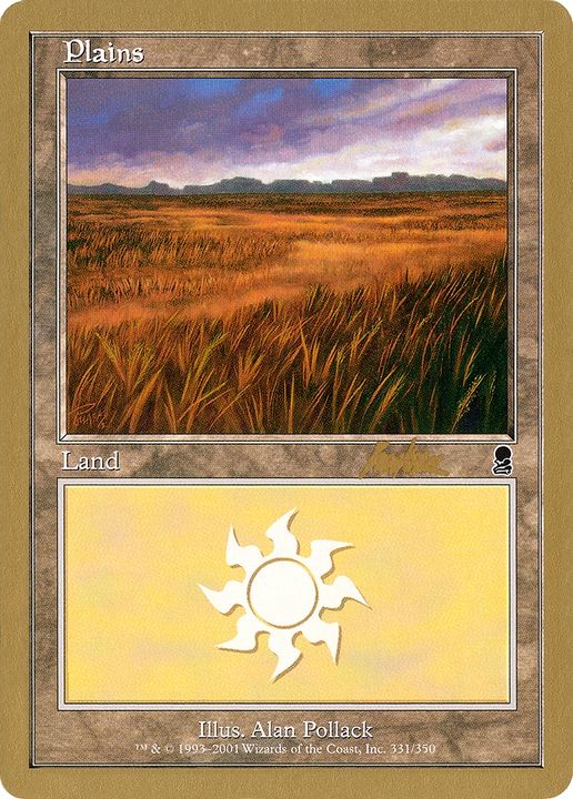 Plains in the group Magic the Gathering / Types / Land / Plains at Proxyprinters.com (86486)