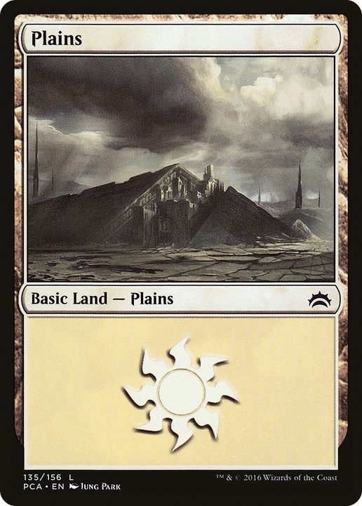 Plains in the group Magic the Gathering / Sets / Planechase Anthology at Proxyprinters.com (86531)