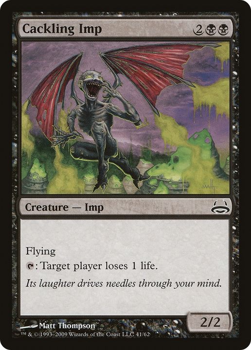 Cackling Imp in the group Singles at Proxyprinters.com (86533)