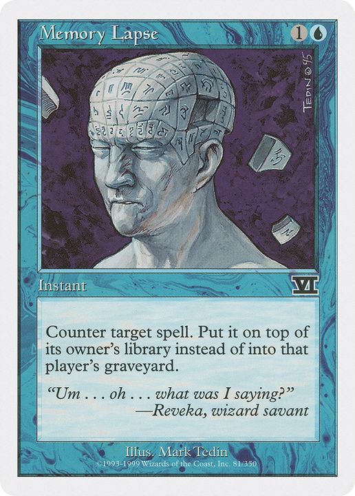 Memory Lapse in the group Magic the Gathering / Types / Colors / Blue at Proxyprinters.com (86568)