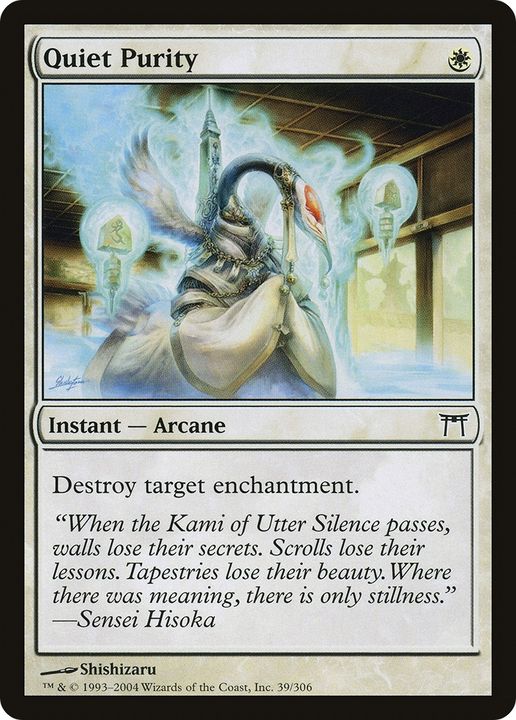 Quiet Purity in the group Magic the Gathering / Types / Colors / White at Proxyprinters.com (86581)