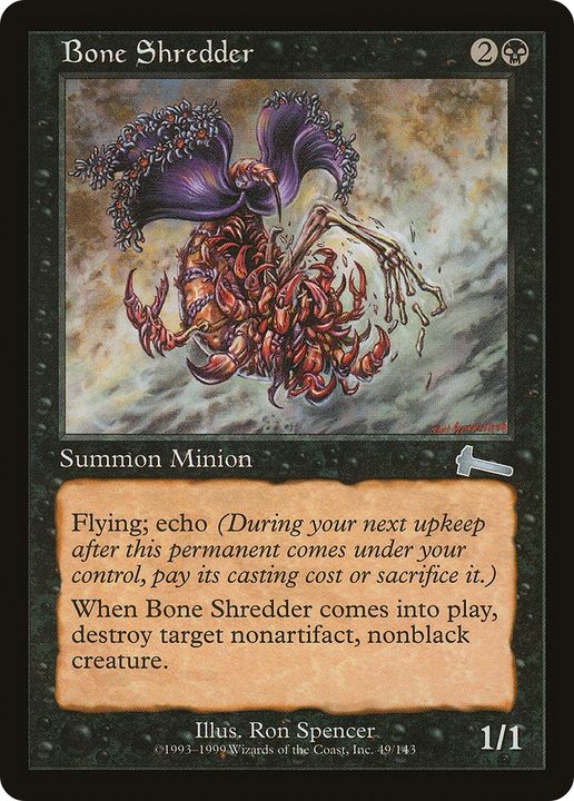 Bone Shredder in the group Magic the Gathering / Types / Colors / Black at Proxyprinters.com (86601)